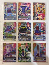 星夢學園卡 音城星羅 星座卡 包平郵