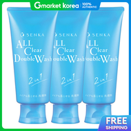 SENKA | โฟมล้างหน้า  ทั้งหมดชัดเจน ดับเบิ้ล ดับเบิ้ล 120 กรัม x3 ชิ้น