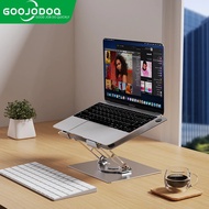 GOOJODOQ Laptop Stand Foldable Aluminum Alloy Portable Notebook Stand 10-17 Inch Macbook Air Pro Computer Bracket Laptop Holder
