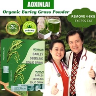 Aoxinlai Barley grass powder original barley grass powder willy ong wanrentang barley seedling weight loss barley grass powder willy ong pure organic barley warentang barley grass powder barley grass slimming barley grass powder