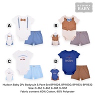 Hudson Baby 2Pc Bodysuit & Pant Set BP11529, BP11530, BP11531, BP11532
