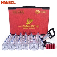 Hansol Buhang Korea 30 Cups Cupping Therapy Body Healthy Messager