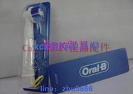 【鳴宇優選】博朗Oral-B D12 D18 D19 OC18 OC20 D25 D4510 歐樂B電動牙刷刷頭