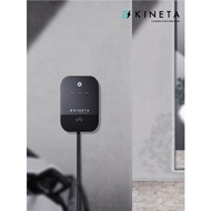 Zhida Guardian - 7.4kW EV Charger. Powered by KINETA