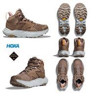 女裝size US6 to 10 HOKA ONE ONE ANACAPA 2 Mid Gore-tex/GTX/goretex Women's Hiking Shoes COLOR:Dune/Ice Flow
