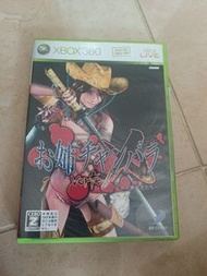 罕有 日版 18禁 囡囡 屍殺game