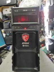 優質電腦 i3-3220/8G/SSD 128G/SATA 500G/獨顯GTX 650(GA-B75M-HD3)