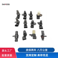 39350-2B000 Sesuai untuk Penderia Kedudukan Aci Sesondol Hyundai Kia