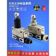Omron Travel Switch D4E-1A20N 1A0N 1D10N 1C20N 2A20N 1D20N Limit Switch
