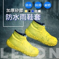加厚矽膠防水雨鞋套-加厚升級 無拉鍊 耐磨 防雨 防滑 雨鞋套 梅雨季節 雨天必備 機車鞋套