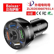 Car Charger 3.1A One Drag Four QC 3.0 Qc3.0 Car Mobile Phone Charger 4usb Car Charger