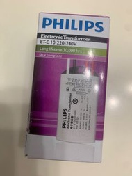 Philips ET-E 10LED 10w 火牛 鎮流器 ballast 220-240v