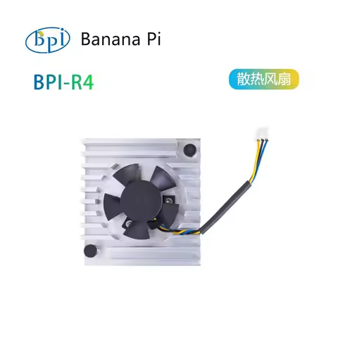 Banana Pi Heatsink with Fan for BPI-R4 / BPI-F3 Development Board