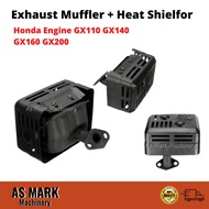 Honda Engine GX160 168F 5.5HP 6.5HP 7HP 7.5HP 8HP Exhaust Muffler