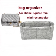 bag organizer insert for channel classic square mini rectangular bag organiser makeup inner bag