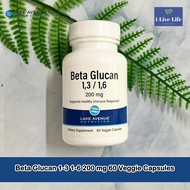 เบต้ากลูแคน Beta Glucan 1-3 1-6, 200 mg 60 Veggie Capsules - Lake Avenue Nutrition