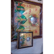 CONVEX CONCAVE MOUNTAIN COUCH, CONVEX CONCAVE MOUNTAIN COUCH, READY MOUNTAIN COUCH, CONVEX COUCH, CO