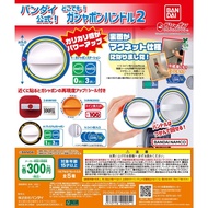 Bandai Official Anywhere! Gashapon Handle vol. 2 Magnets BANDAI GASHAPON