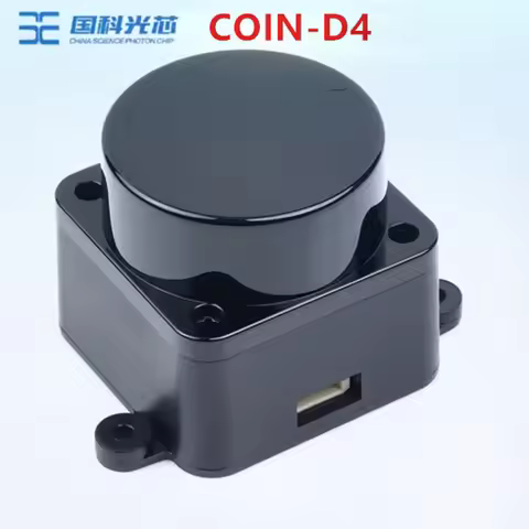 M1C1-Mini / Mini-T4 / COIN-D4A Samll 8m Laser radar range scanner Navigation obstacle avoidance lida