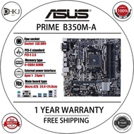 USED ASUS PRIME B350M-A AMD B350 Chipset Micro ATX Gaming Motherboard, AM4 Socket, DDR4 Support, PCI