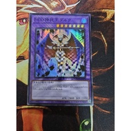 [Fantasy Card] Yugioh Yugioh Yugioh QCCP-JP079 DDD Yugioh D/D/D Oracle King d'Arc
