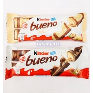 Kinder  Bueno T2 43g