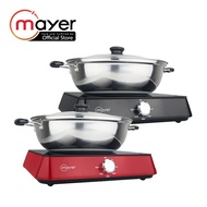 Mayer Steamboat Induction Cooker with Free Pot MMIC1619 (Red/Black)