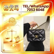 歡迎發圖咨詢。單肩包、斜挎包、手提包、中古包、二手包、手袋、托特包、腋下包、水桶包、飯盒包、書包、鏈條包，愛瑪仕 Hermès、香奈兒 CHANEL、路易威登 LV、迪奧 Dior、Goyard 戈雅
