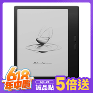文石 BOOX Go 7 吋電子閱讀器 - 黑色