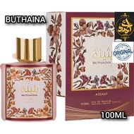 Buthaina 100 ml Eau de Parfum by Asdaaf by Lattafa - Women's Perfume from Emirates