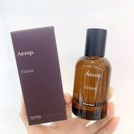 Aesop伊索Eidesis艾底希思濃香水EDP 50ml，