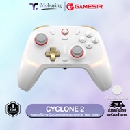 จอย GameSir Cyclone 2 Multiplatform Controller ปุ่ม TMR Sticks แม่นยำและทนทานขึ้น เชื่อมต่อ 3 โหมด แ