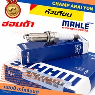 **MAHLE Spark Plug (Male)**German irridium Double Needle100000 Lo QSP120 /DILKAR8P8SY(92411) Honda C