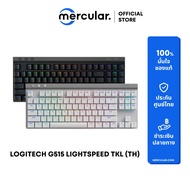 Logitech G515 LightSpeed TKL Wireless Mechanical Gaming Keyboard (TH)