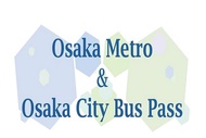 【日本】大阪｜大阪地鐵巴士乘車券 | 電子票Osaka Metro & Osaka City Bus Pass（Osaka Metro Pass）Digital Special Pass