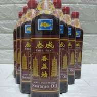 Chee seng pagoda 750ml