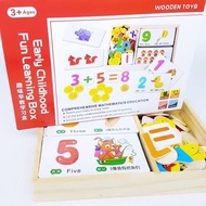 KAYU Children's NUMBER LEARNING PUZZLE / WOODEN NUMBER PUZZLE LEARNING BOX CHILDREN'S TOY