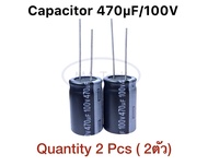 470uF 100V คาปาซิเตอร์ 470uf 100V Capacitor 470uF/100Vdc ขนาด 16x25 mm