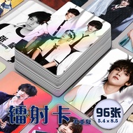 Hot-selling TOP Landing Dreams Want to Seek Concert 96 Photocards Peripheral 10cm Same Style Non-Rep