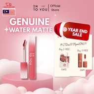 INTO YOU Genuine Water Matte 水雾唇釉