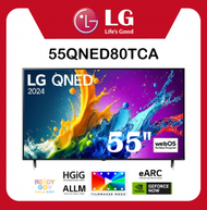LG - 55 吋 LG QNED80 4K 智能電視 (2024) 55QNED80TCA