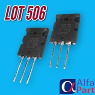 TOSHIBA 2SA1943 2SC5200 A1943 C5200 JAPAN GOOD Transistor