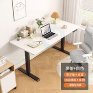 包送貨-電動升降枱 長140寬60cm[一鍵升降] 白色+黑架[實木板芯] 電動升降桌 電動升降檯 電競枱 電腦桌 人體工學/坐立兩用辦公枱 遊戲枱