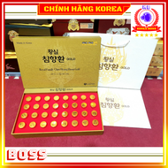 An cung trầm hương ngưu hoàng thượng hạng hộp 32 viên - Tăng đề kháng ổn định huyết áp tiền đình phò