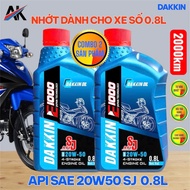COMBO 2 BOTTLES OF DAKKIN E1000 20W50 SJ LUBRICANT 0.8lL/1L