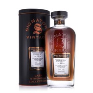 SPEYSIDE - Macallan 18 Years Old 1st Fill Oloroso Sherry Butt DRU17 A106#8 Signatory Vintage 57.6% 700ml