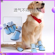 4PCS/Set Dog Shoes For Big Dogs Waterproof Cotton Larger Dog Shoes Dog Boots Cute Puppy Outdoor Thic