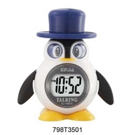 Xinjia 798TC Voice Alarm Clock Chinese Time Alarm Time Minute Stopwatch xj-798TC