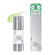 KATAN Cica Derma Hit Serum 30g - Cica Needle Shot Serum for Sensitive Skin, Dry Skin, Pores, Skincar