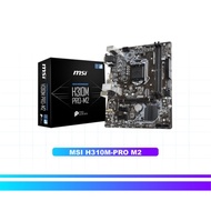 MSI H310M PRO-M2 | Intel H310 LGA 1151 DDR4 m-ATX